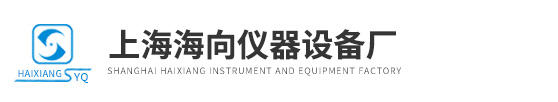 上海国产91蜜桃麻豆精品一区二区仪器设备厂